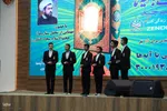 رزمایش و‌ جشن زندگی با آیه‌ها