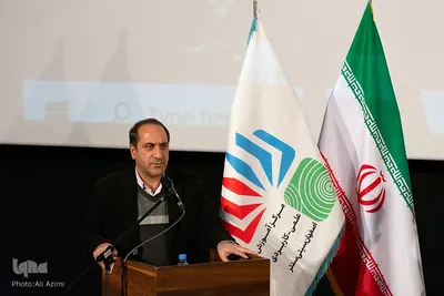 جشنواره ملی یلدا در اصفهان