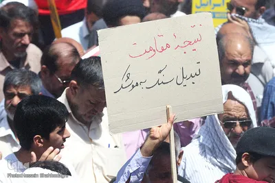 راهپیمایی روز جهانی قدس در قم