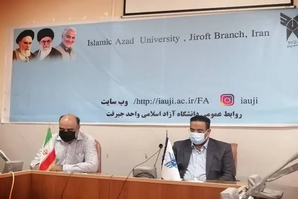 اعلام ویژه‌برنامه‌های روز دانشجو در جیرفت