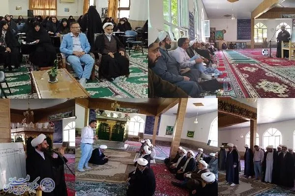 کارگاه آموزشی فقهی در نوشهر برگزار شد
