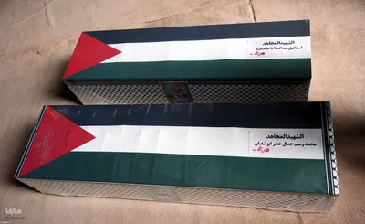 اقامه نماز بر پیکر شهید اسماعیل هنیه توسط مقام معظم رهبری