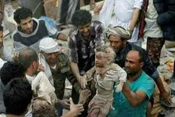 Une campagne furtive saoudienne pour clore l'enquête de l'ONU sur les crimes de guerre au Yémen