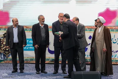 چهارمین اجلاس استانی نماز تهران