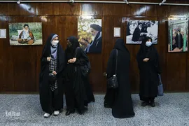 رویداد «امتداد راه امام(ره)»