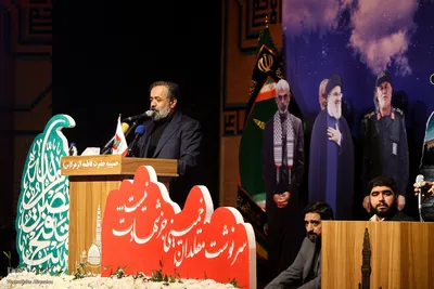 مراسم بزرگداشت سردار عباس نیلفروشان