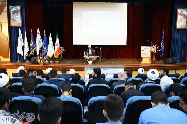 همایش بین المللی سیره شناسی علامه مصباح یزدی در شهرستان فریدونکنار