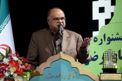 سومین جشنواره آواها و نواهای رضوی