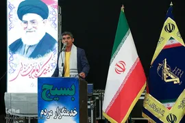 مراسم حماسه حضور بسیجیان در حرم شاهچراغ(ع)