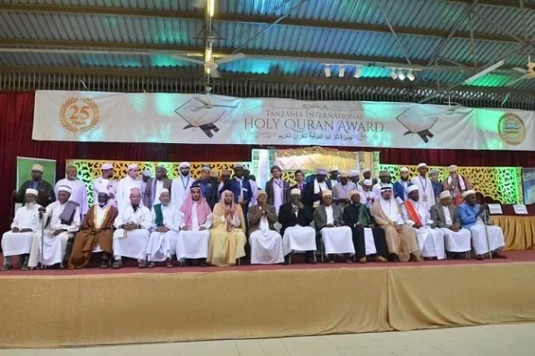 Nchi 20 zashiriki Mashindano ya Kimataifa ya Qur’ani nchini Tanzania