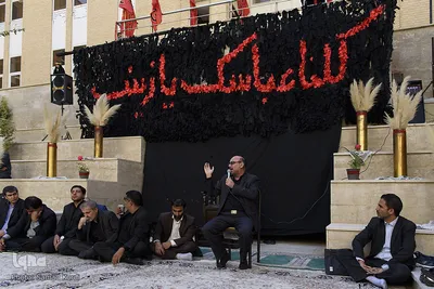 مراسم وداع با شهدای گمنام در دانشگاه پیام نور کرج‎
