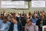 تجمع جامعه کلیمیان شیراز در محکومیت جنایات و نسل کشی رژیم صهیونیستی‎