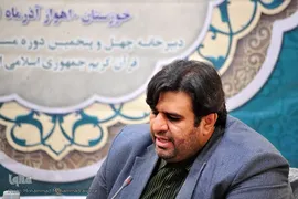 قرعه‌کشی چهل و پنجمین دوره مسابقات سراسری قرآن
