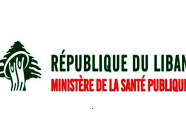 Bombardement d'une mosquée au Liban : 2 morts 15 blessés