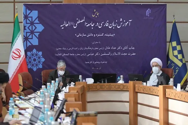 گفتمان انقلاب اسلامی از بستر زبان فارسی در دنیا منتشر می‌شود