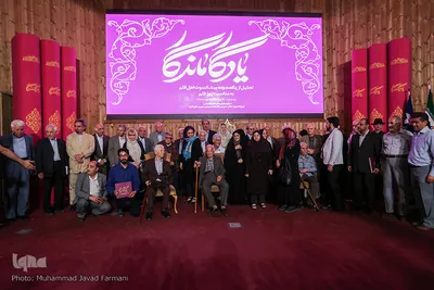 نکوداشت ۱۱۰ پیشکسوت اهل قلم