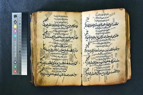 Danimarka'da 2000 el yazma İslami eser inceleniyor