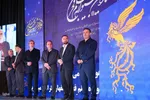 اختتامیه شانزدهمین جشنواره فیلم فجر اصفهان
