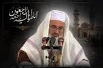 پیام تسلیت نماینده رهبری در سیستان و بلوچستان در پی شهادت مولوی محمد انور ریگی