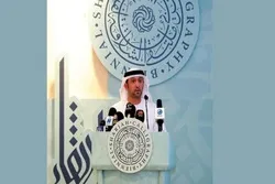 Quranic Calligraphy Works among Items on Display at Sharjah Calligraphy Biennial
