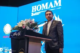 اختتامیه سومین جشنواره بین‌المللی همام ویژه هنرمندان توانیاب