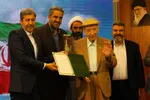 مراسم گرامیداشت هفته میراث فرهنگی در اصفهان