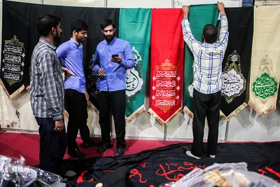 نمایشگاه «شمیم حسینی»