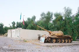 غربت دوکوهه