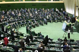 آغاز مجلس یازدهم