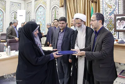 شانزدهمین شورای توسعه فعالیت‌های قرآنی چهارمحال و بختیاری‎
