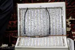 محفل انس با قرآن در شهرستان اهر