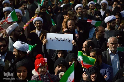 مراسم راهپیمایی یوم الله ۲۲ بهمن در قم