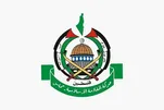Hamas dénonce l'incendie de deux mosquées en Cisjordanie