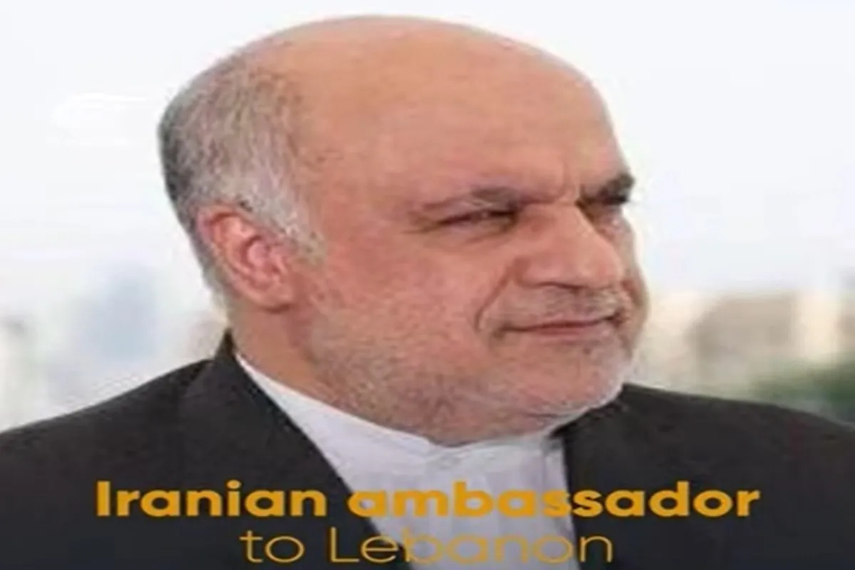 Venezuela-Kuba Kecam Serangan Teror Israel ke Lebanon
