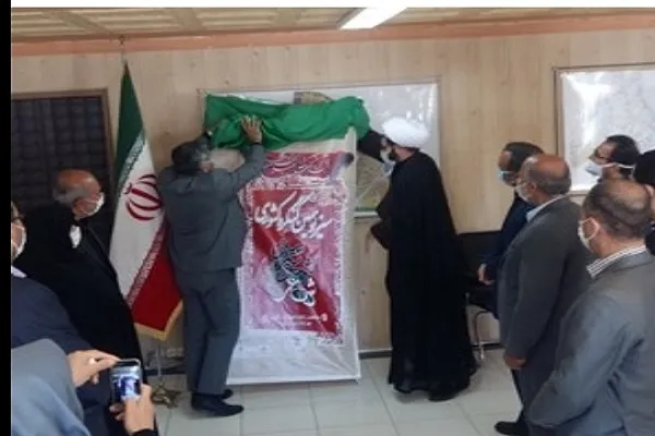 رونمایی از پوستر کنگره ملی «شعر عاشورایی» در قروه