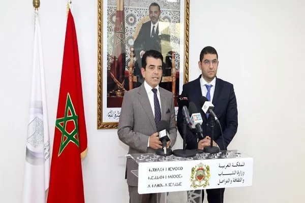 إعلان الرباط عاصمة للثقافة في العالم الإسلامي لعام 2022