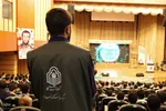 اجلاسیه ۵۷ شهید دانشجو معلم چهارمحال و بختیاری