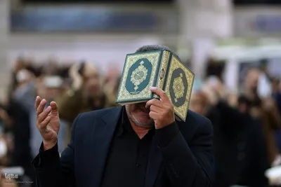 مراسم شب قدر در مصلی تهران