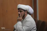 نشست امامت و پاسخگویی به شبهات در اراک