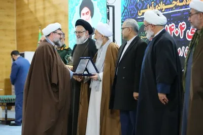 همایش «ندای قرآن از دیار علویان» در ساری