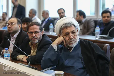 سومین همایش بین‌المللی اربعین