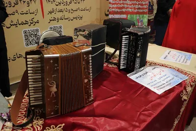 آیین اختتام پنجمین جشنواره سراسری موغام