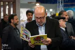 آیین گشایش بیستمین نمایشگاه قرآن و عترت اصفهان