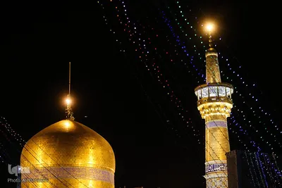 حرم مطهر رضوی