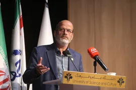 همایش ملی مسئولیت اجتماعی؛دانشگاه و صنعت