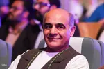 اختتامیه سی‌وهفتمین جشنواره بین‌المللی فیلم‌های کودکان و نوجوانان در اصفهان