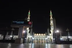 Prophetenmoschee nach 74 Tagen wieder geöffnet + Video und Bilder