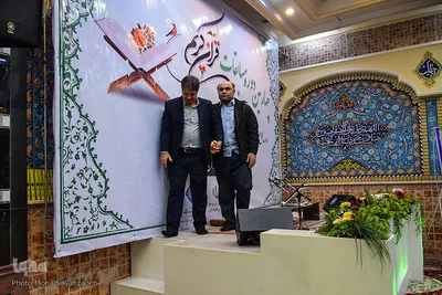 چهارمین دوره مسابقات قرآن ورزشکاران و جوانان استان خوزستان