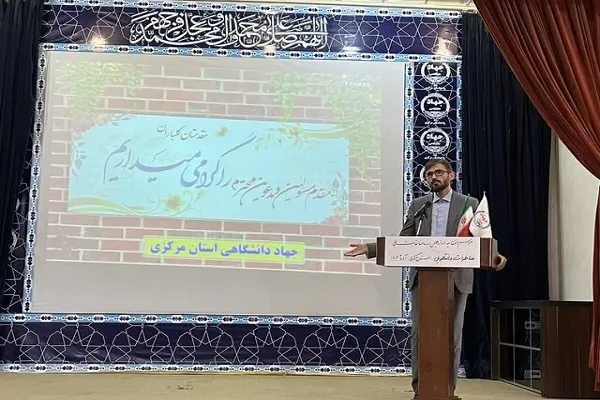 مناظرات دانشجویی فرصتی برای نمایان شدن معرفت علمی است
