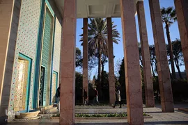 سعدیه